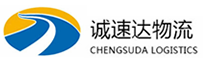 湖州到青秀区物流公司